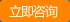 늙C